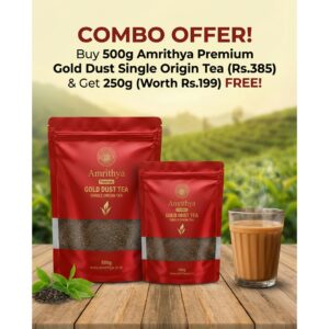 500g Gold Dust Tea + 250g FREE | Strong Single Origin Tea Combo | Amrithya